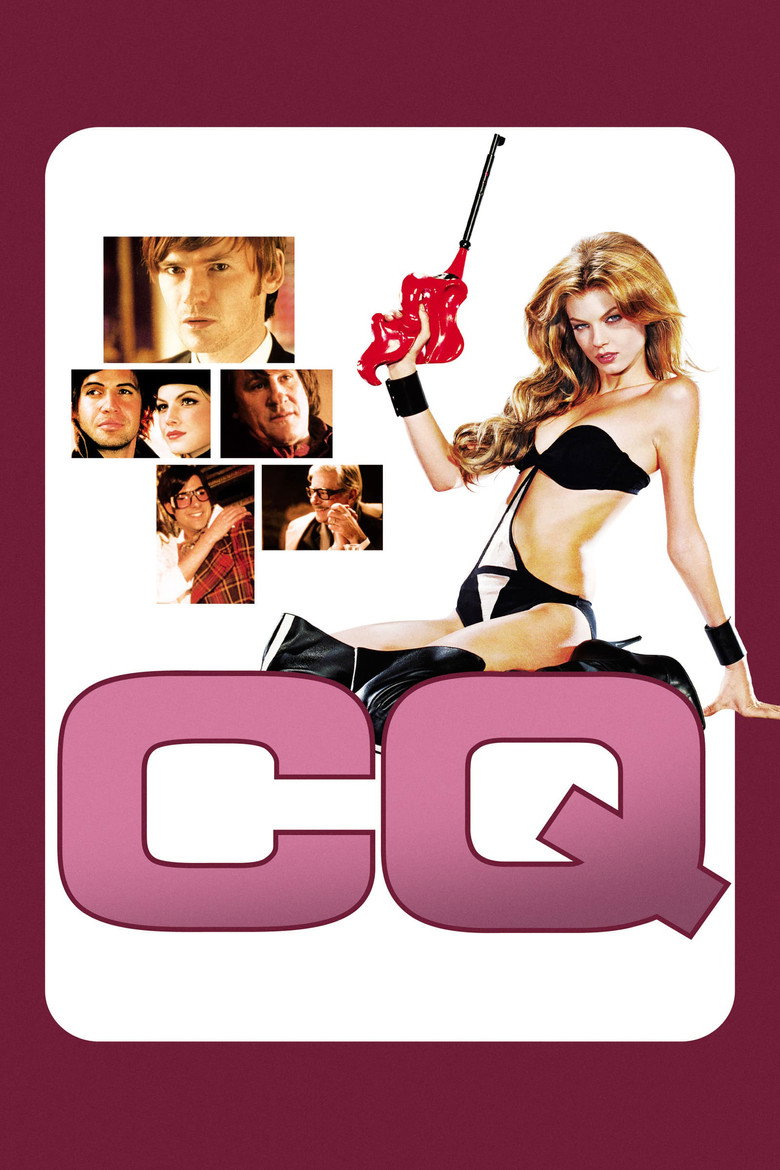 CQ (2001) TMDB poster