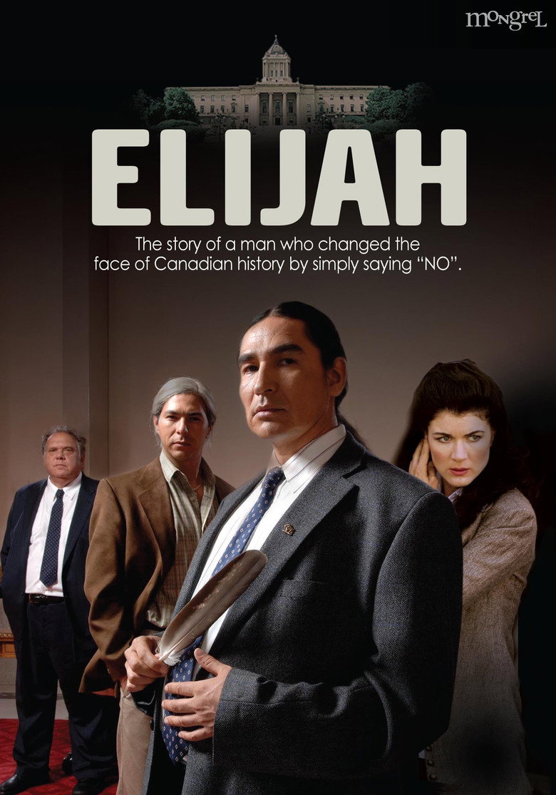 Elijah (2008) TMDB poster