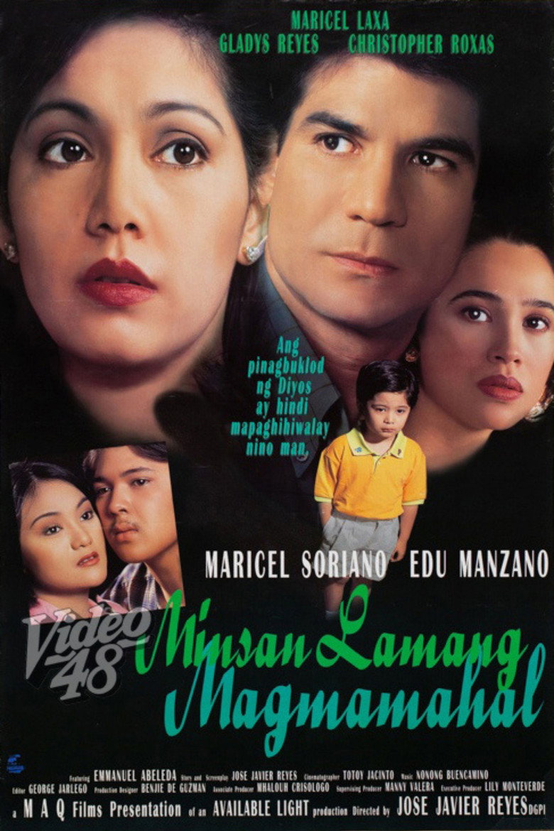 Minsan Lamang Magmamahal (1997) TMDB poster