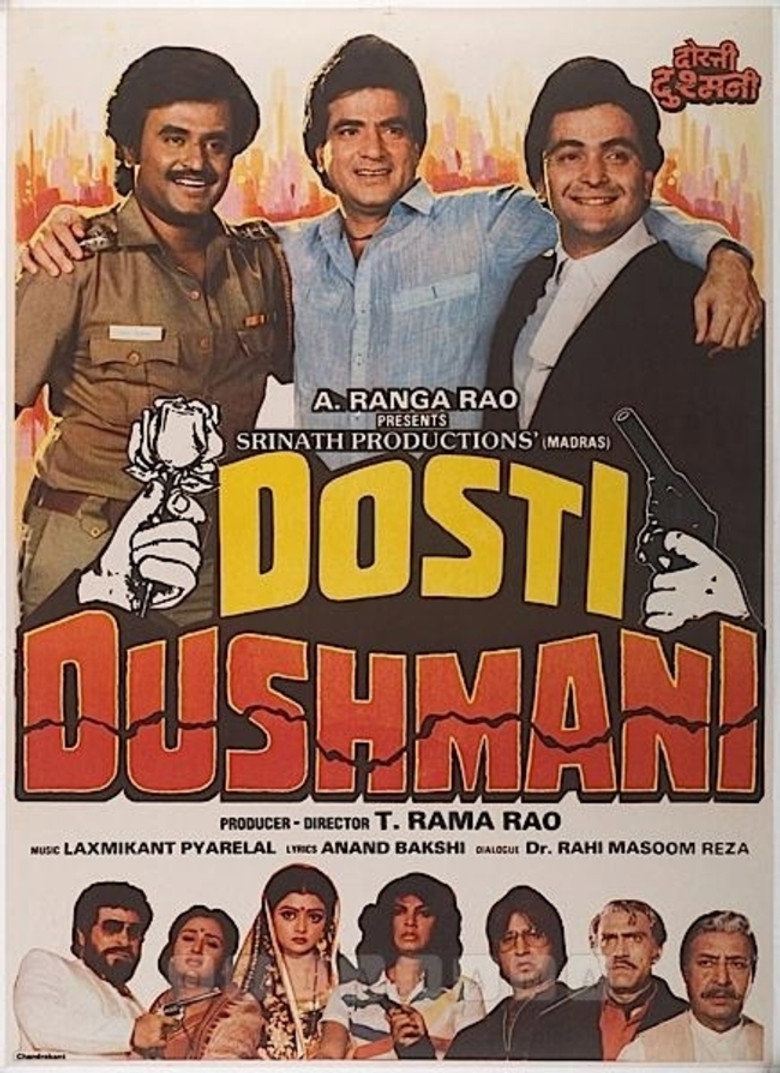 Dosti Dhushmani (1986) TMDB poster