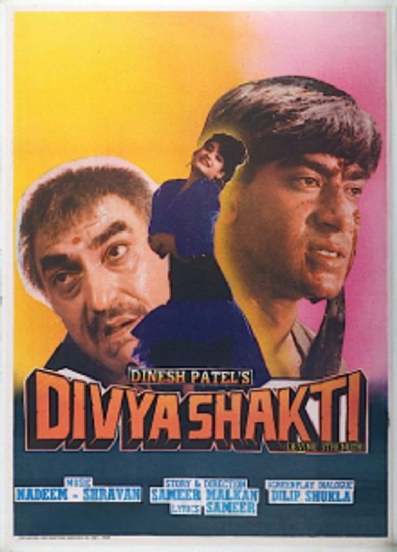 दिव्य शक्ति (1993) TMDB poster