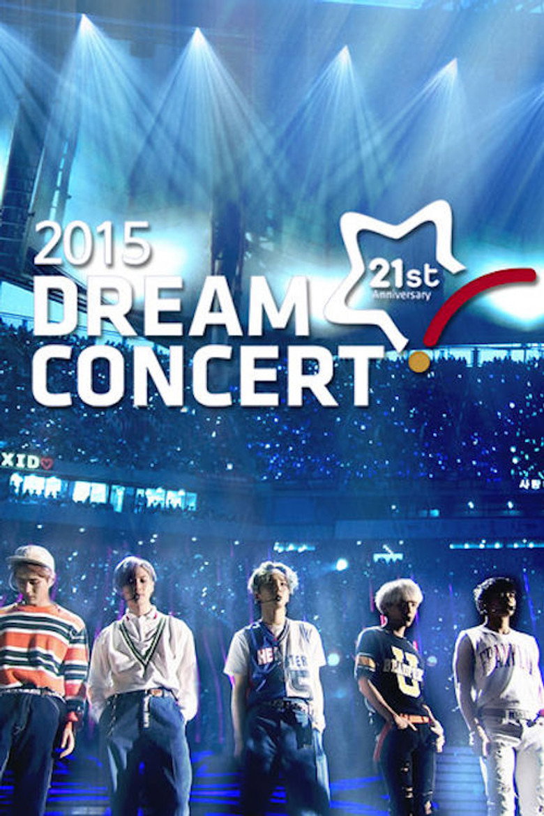 2015 드림 콘서트 (2015) TMDB poster