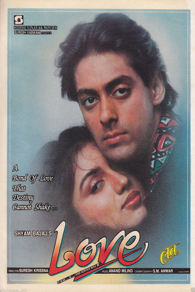 Love (1991) TMDB poster