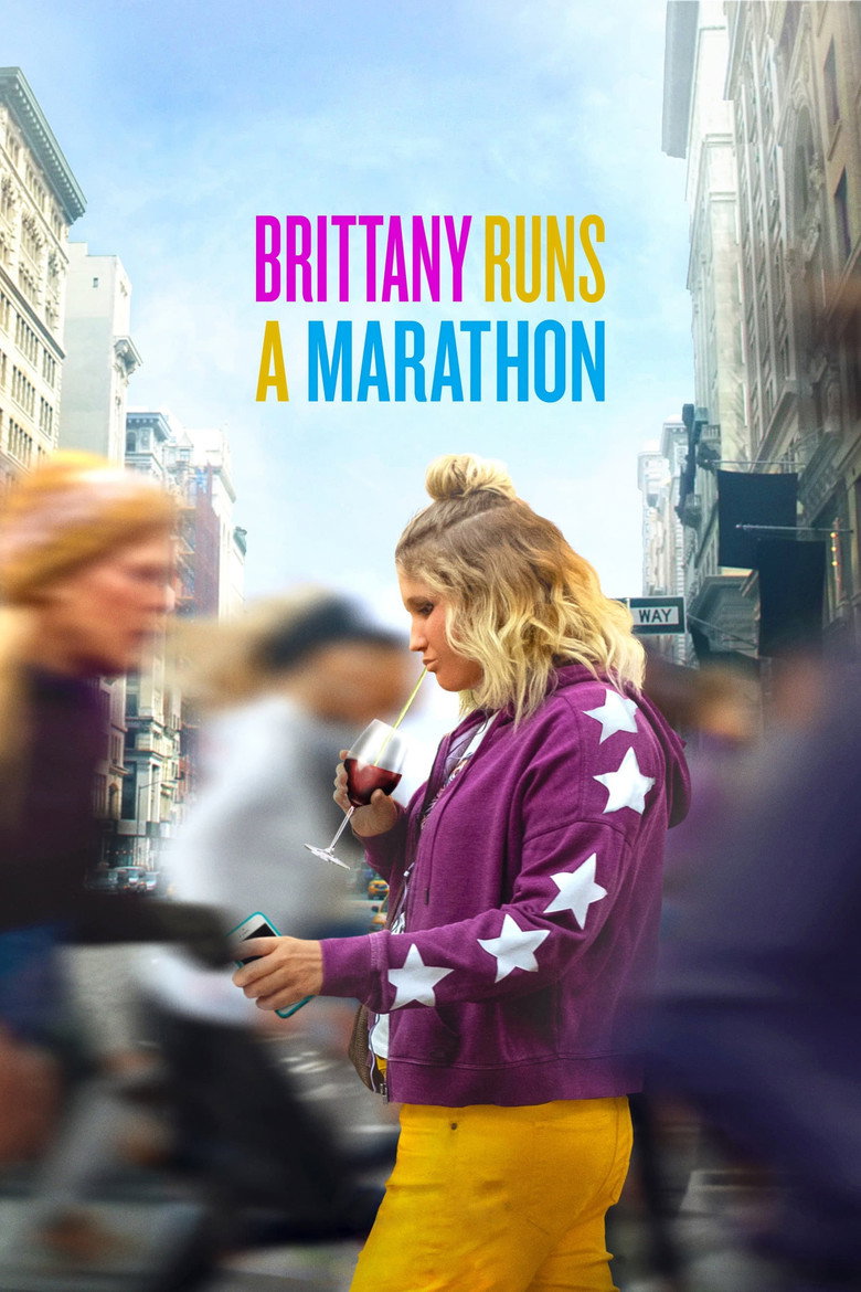 Бріттані біжить марафон / Brittany Runs a Marathon (2019) TMDB poster