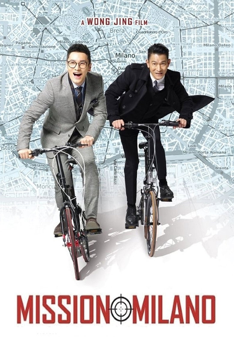 偷天特務 (2016) TMDB poster