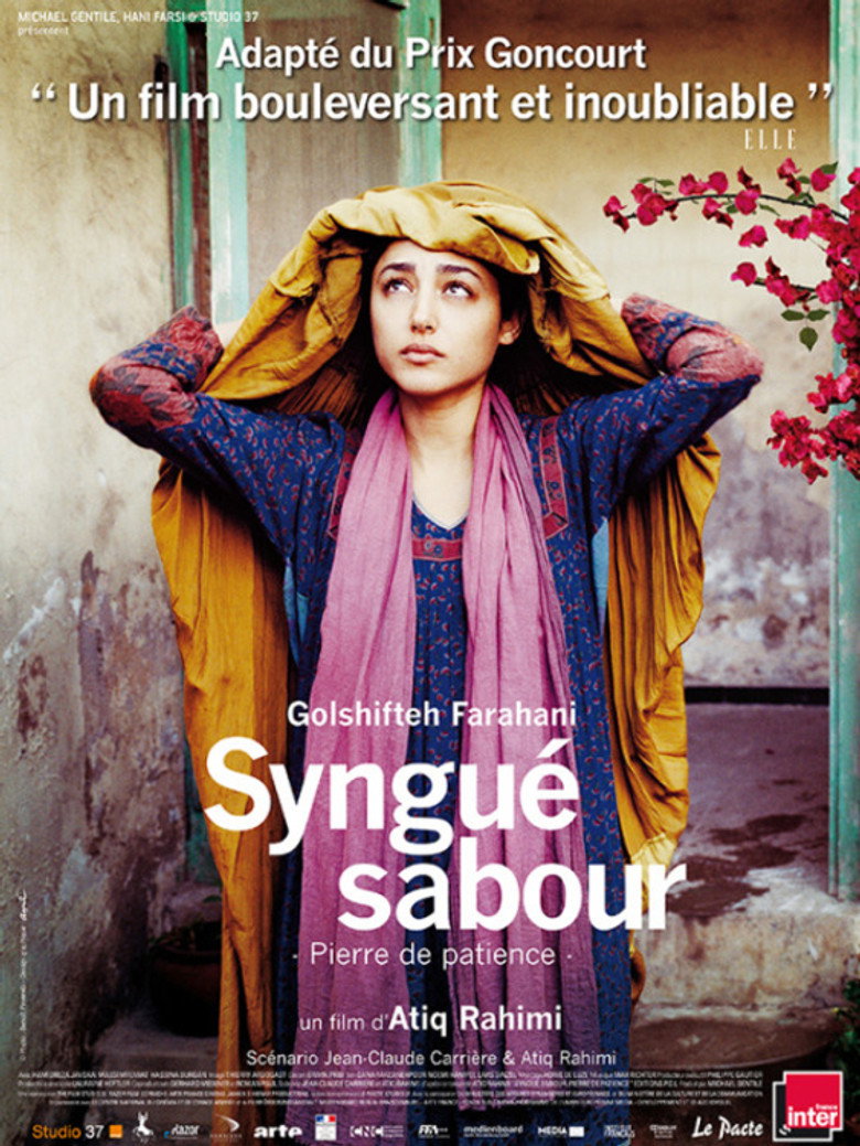 Syngué Sabour - Pierre de patience (2013) TMDB poster