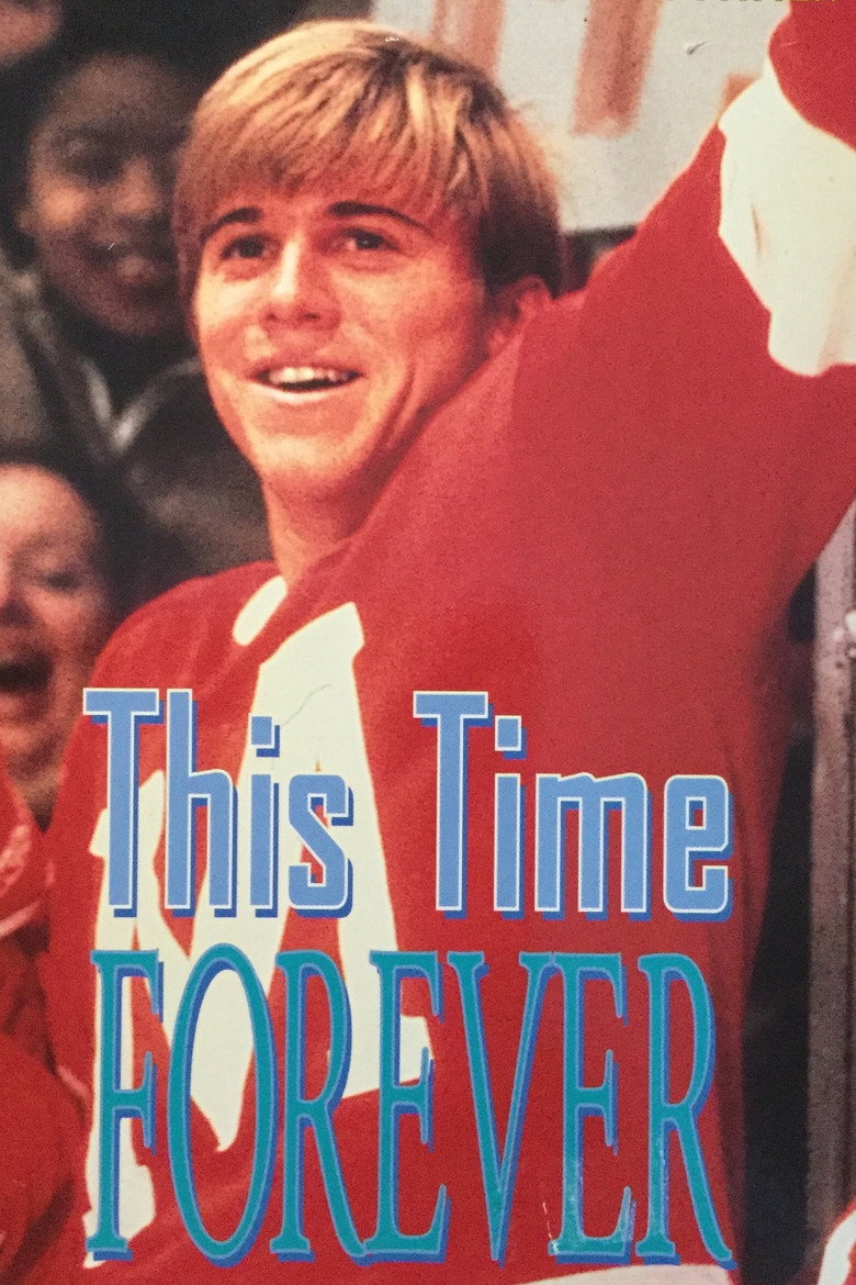 Yesterday (1980) TMDB poster