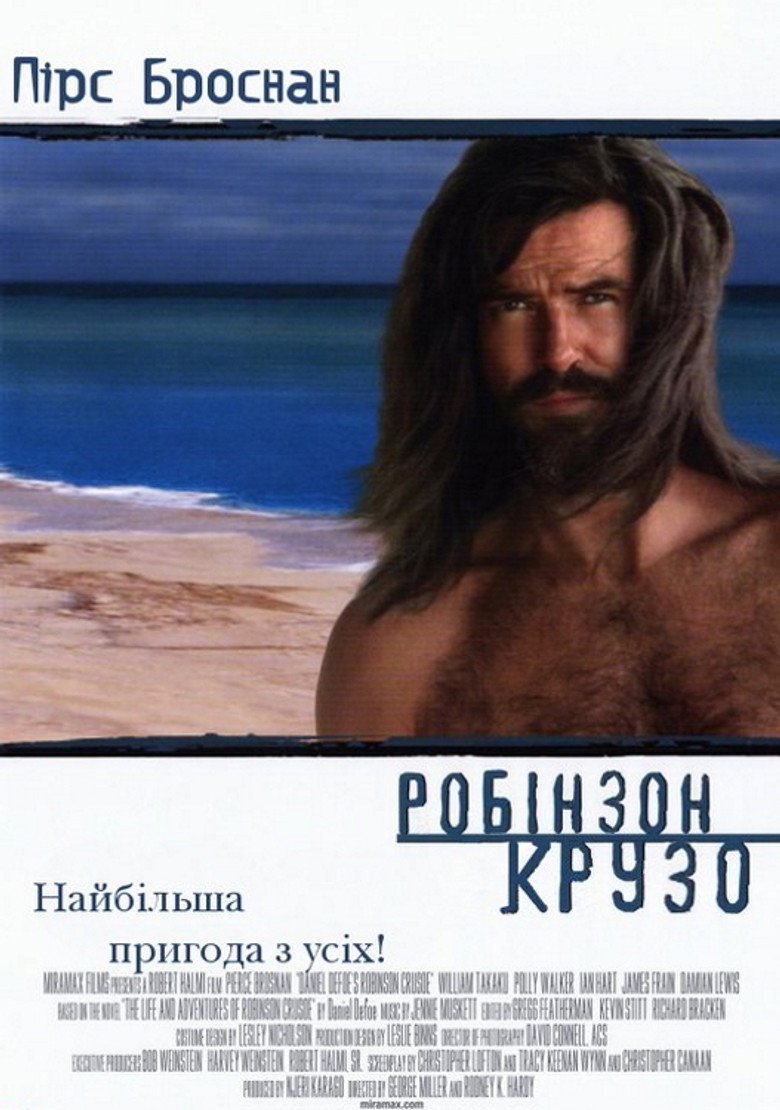 Робінзон Крузо / Robinson Crusoe (1997) TMDB poster