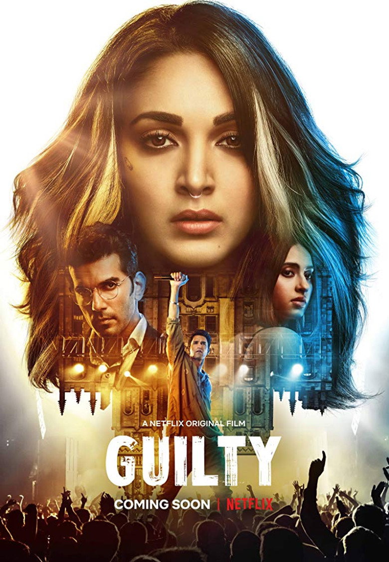 Guilty (2020) TMDB poster
