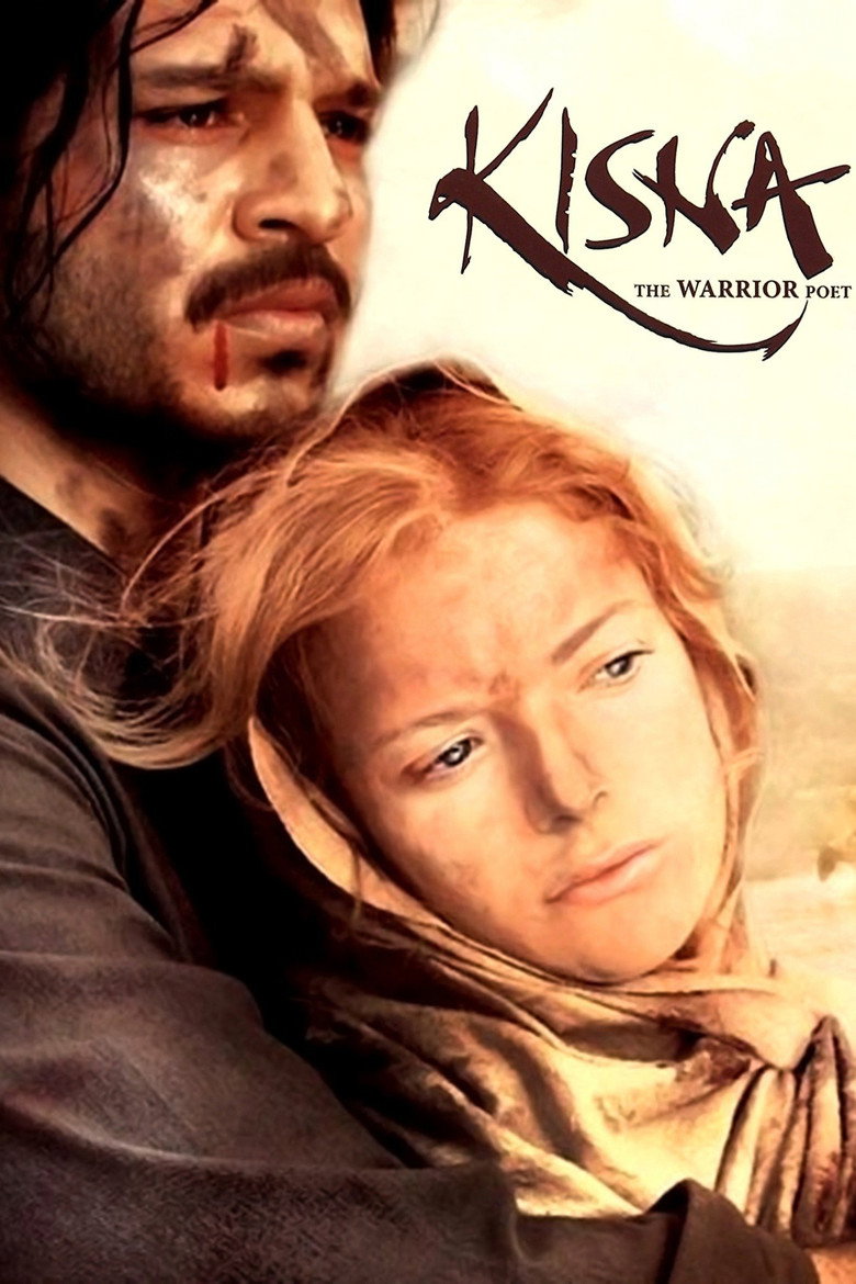 Kisna (2005) TMDB poster