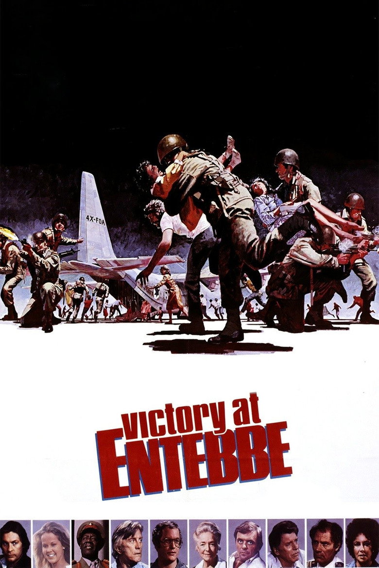 Victory at Entebbe (1976) TMDB poster