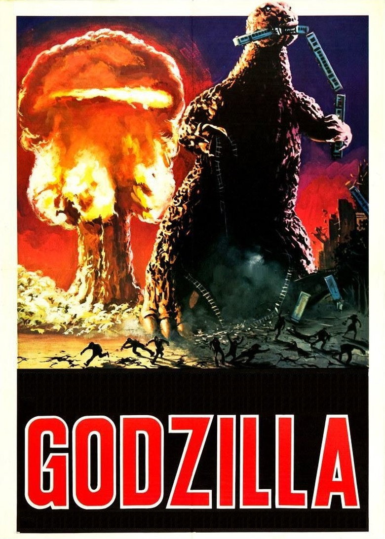 Ґодзілла / Godzilla (1977) TMDB poster