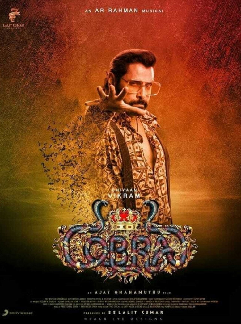 கோப்ரா (2022) TMDB poster