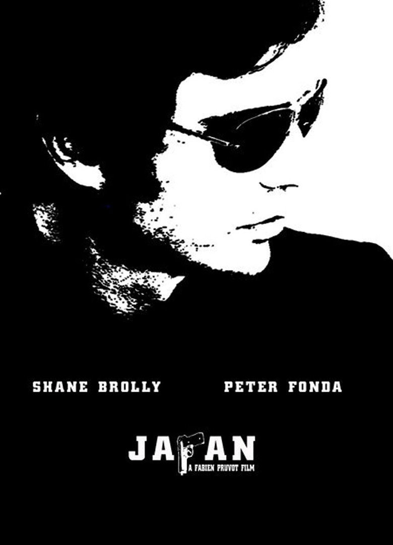 Japan (2008) TMDB poster