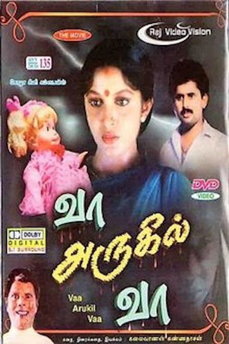 Vaa Arugil Vaa (1991) TMDB poster