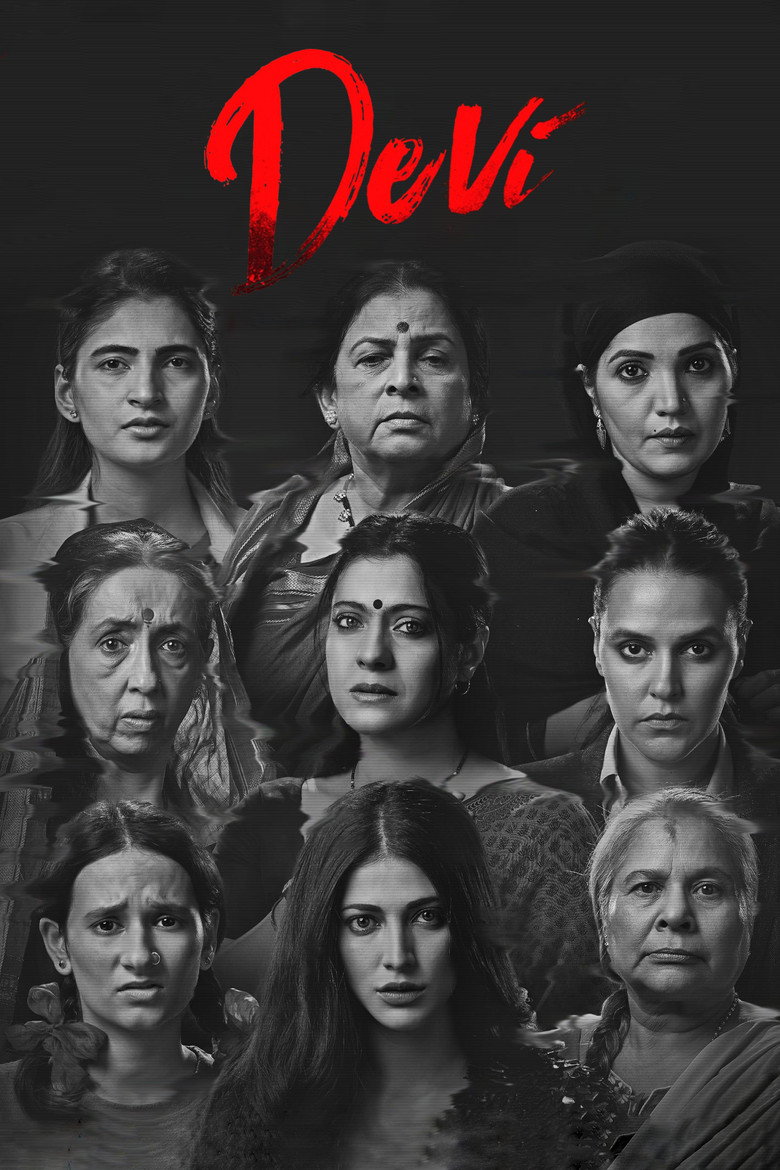 Devi (2020) TMDB poster