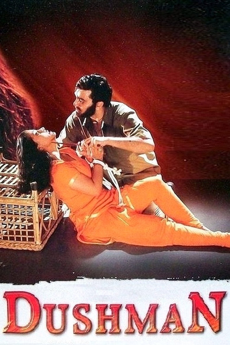 दुश्मन (1998) TMDB poster