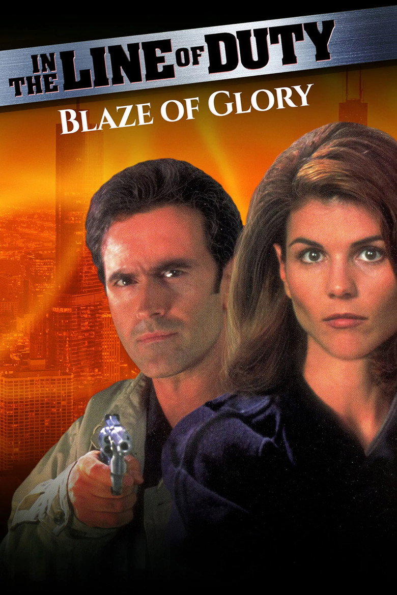 In the Line of Duty: Blaze of Glory (1997) TMDB poster