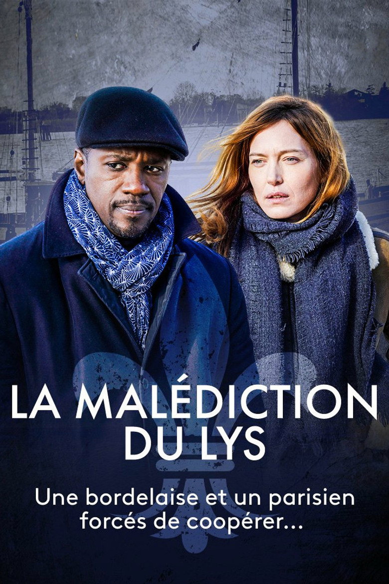 La Malédiction du lys (2023) TMDB poster