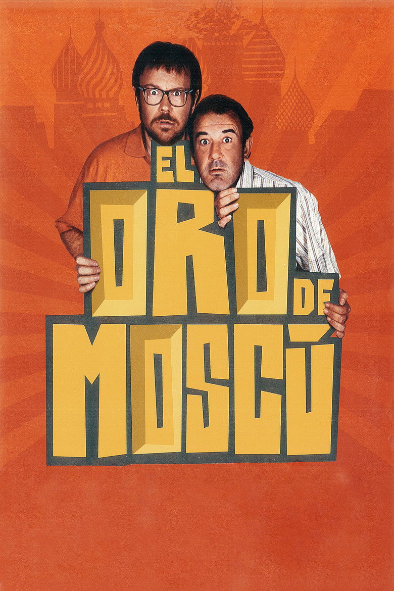 El oro de Moscú (2003) TMDB poster