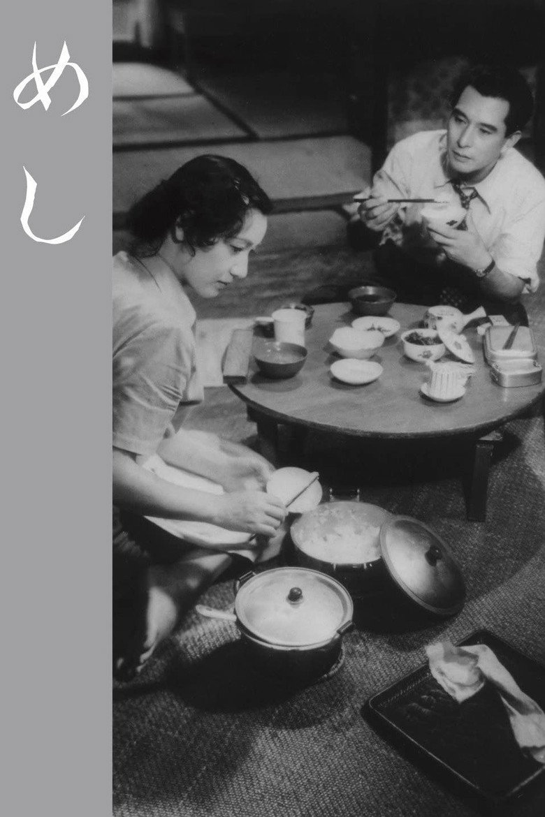 めし (1951) TMDB poster