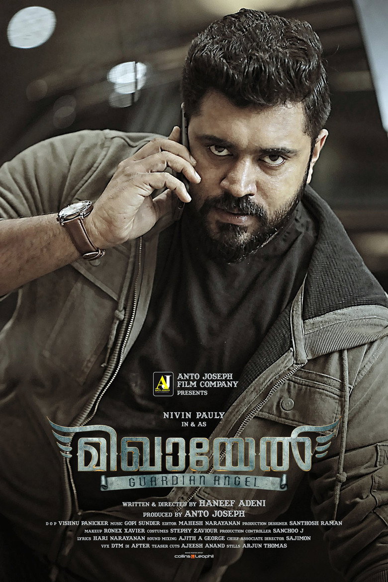 മിഖായേൽ (2019) TMDB poster