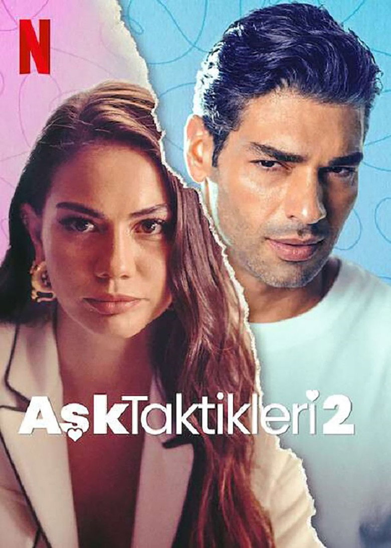 Тактика кохання 2 / Aşk Taktikleri 2 (2023) TMDB poster