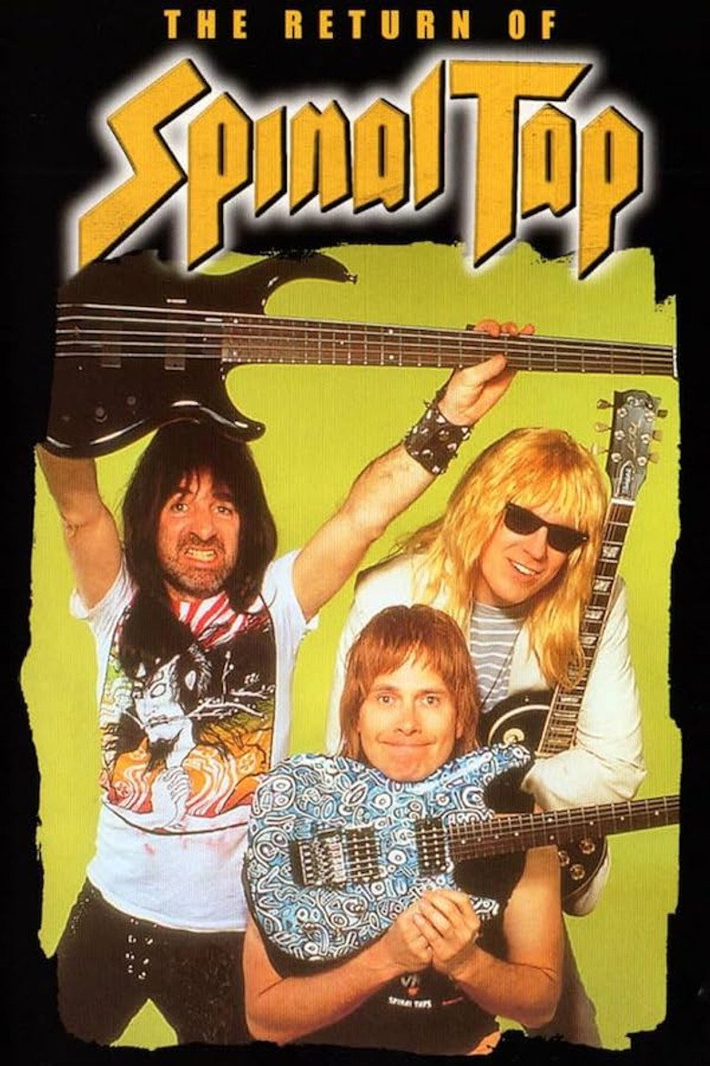 A Spinal Tap Reunion: The 25th Anniversary London Sell-Out (1992) TMDB poster