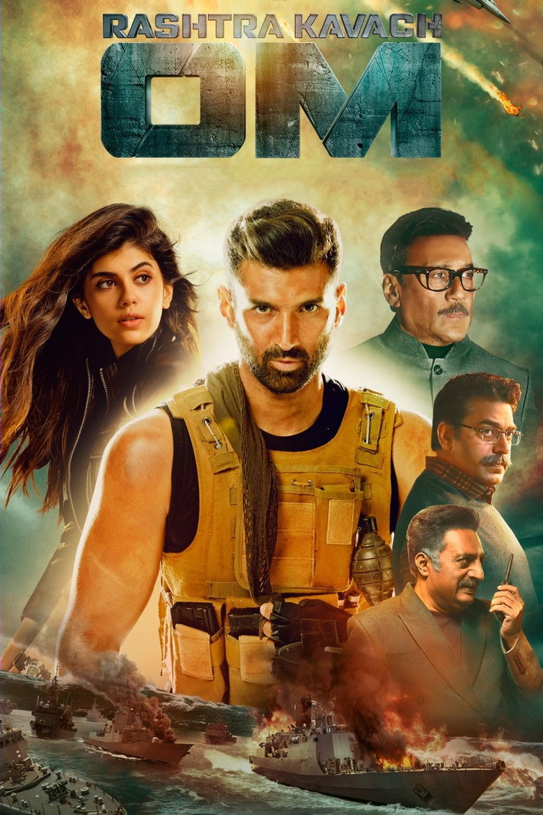 राष्ट्र कवच ओम (2022) TMDB poster