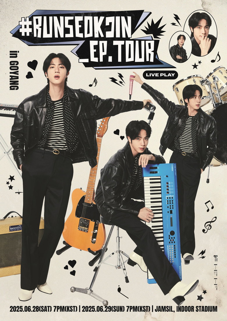 'RUNSEOKJIN_EP.TOUR in GOYANG' Day 1 (2025) TMDB poster