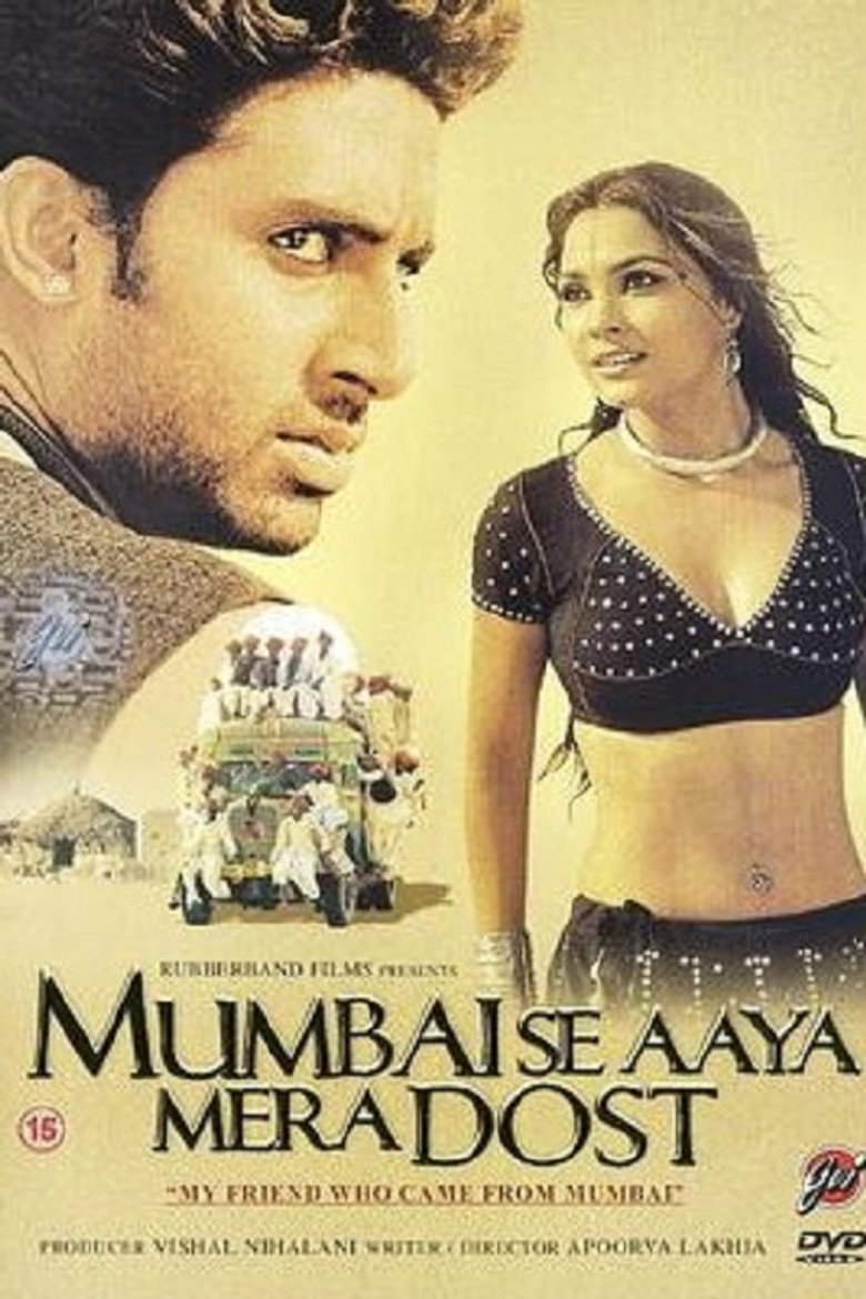 Mumbai Se Aaya Mera Dost (2003) TMDB poster