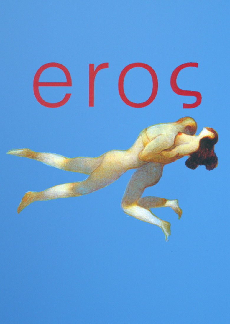 Ерос / Eros (2004) TMDB poster