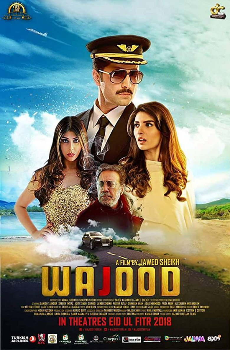 Wajood (2018) TMDB poster