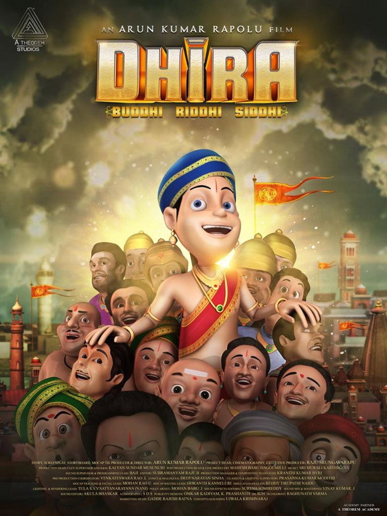 Dhira (2020) TMDB poster