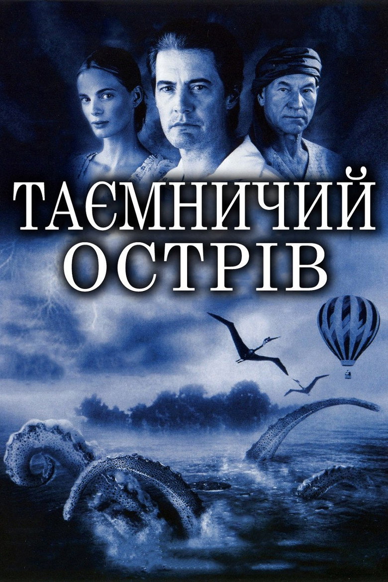 Таємничий острів / Jules Verne's Mysterious Island (2005) TMDB poster