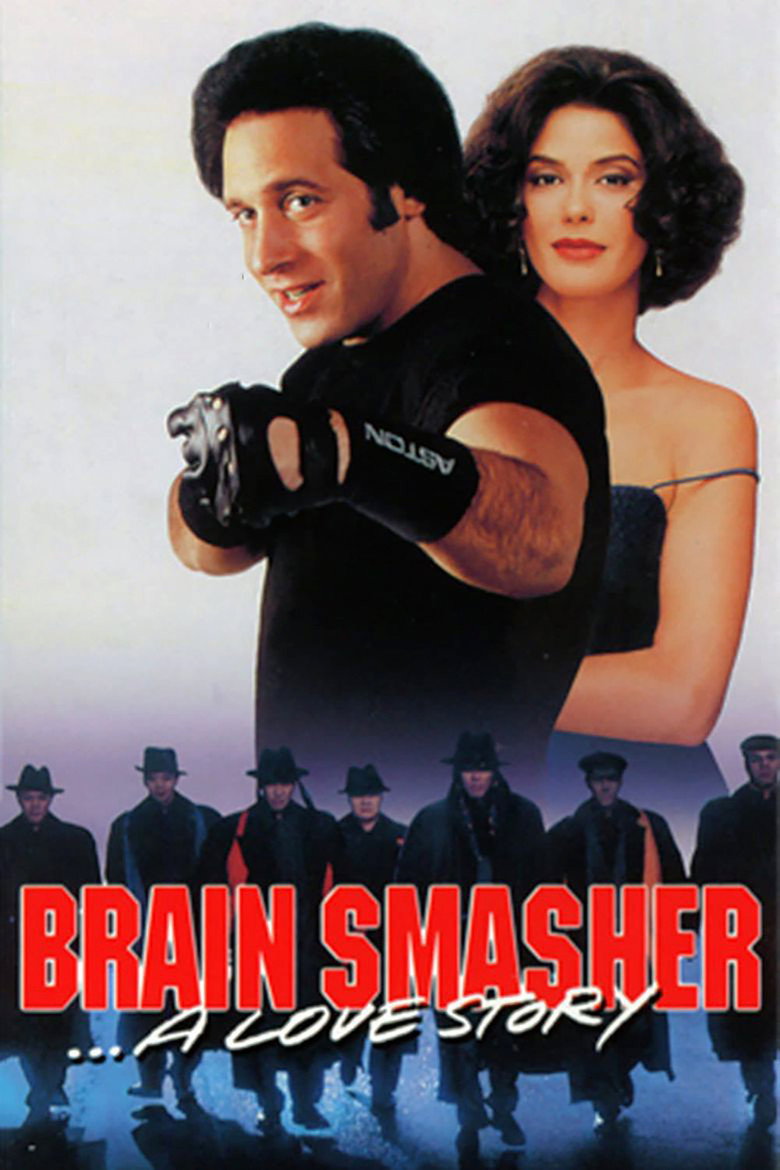 Вибий мізки: Історія кохання / Brain Smasher... A Love Story (1993) TMDB poster