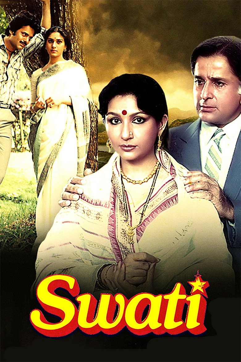 Swati (1986) TMDB poster
