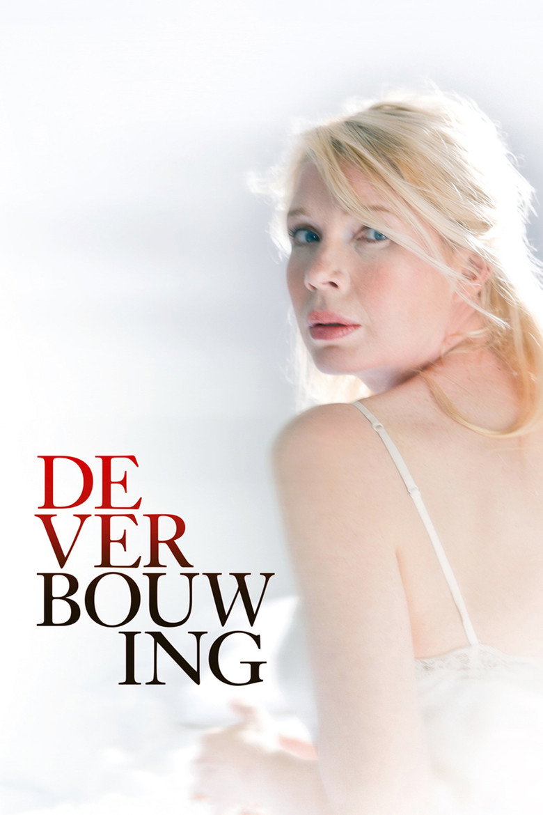 De verbouwing (2012) TMDB poster