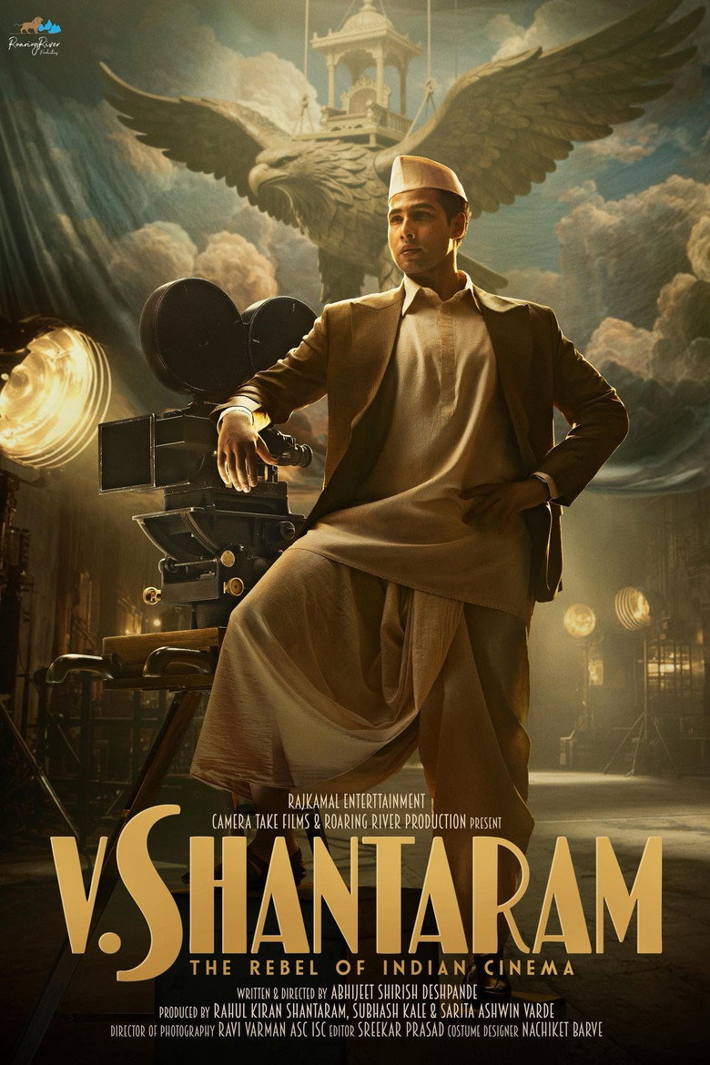 V. Shantaram (2026) TMDB poster