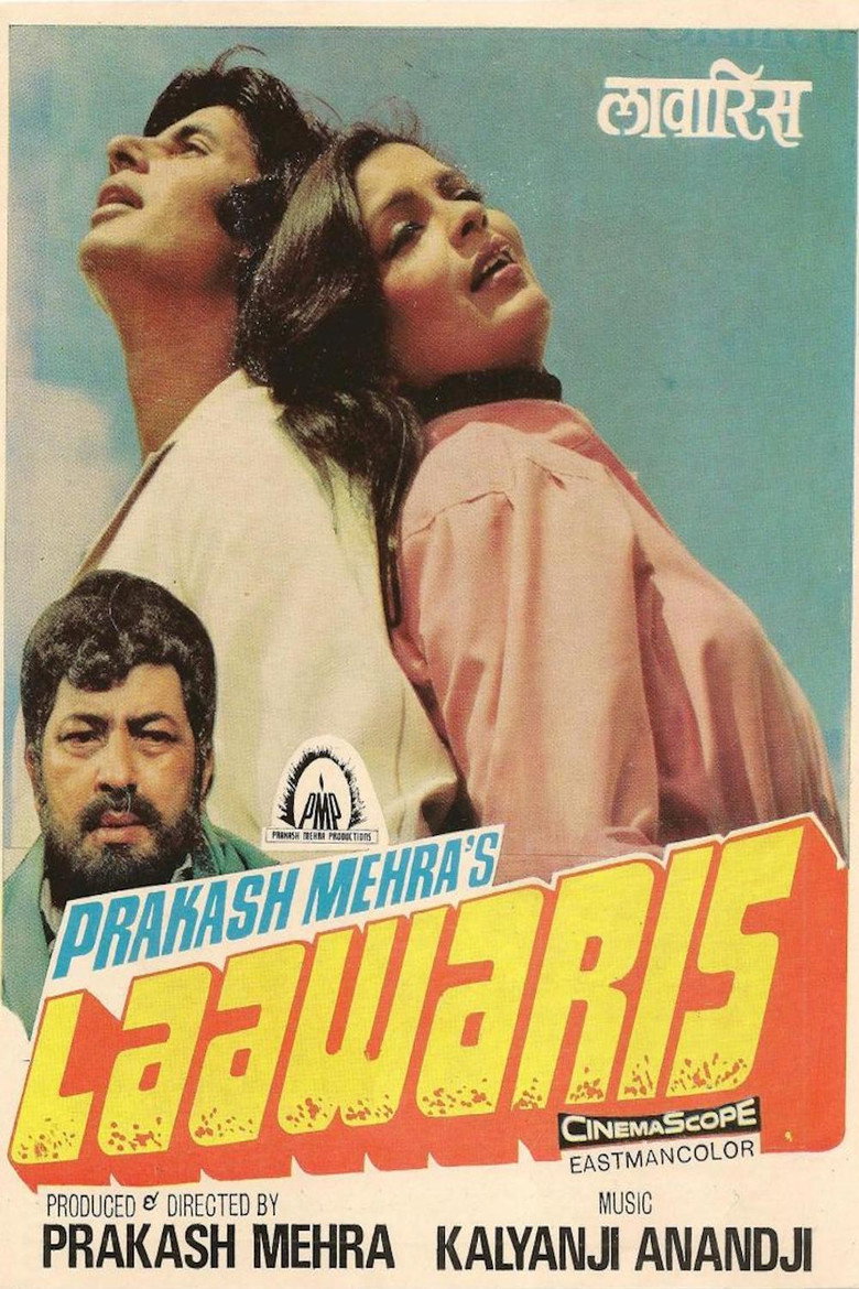Laawaris (1981) TMDB poster