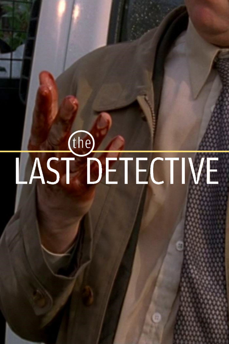 Tricia (2003) TMDB poster