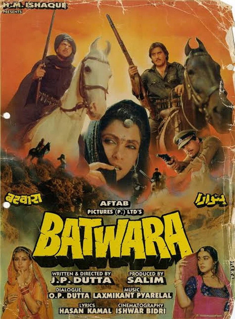 Batwara (1989) TMDB poster