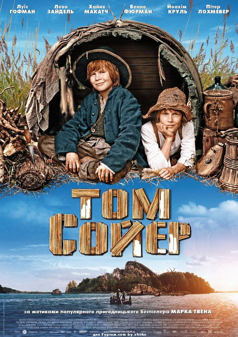 Том Сойєр / Tom Sawyer (2011) TMDB poster