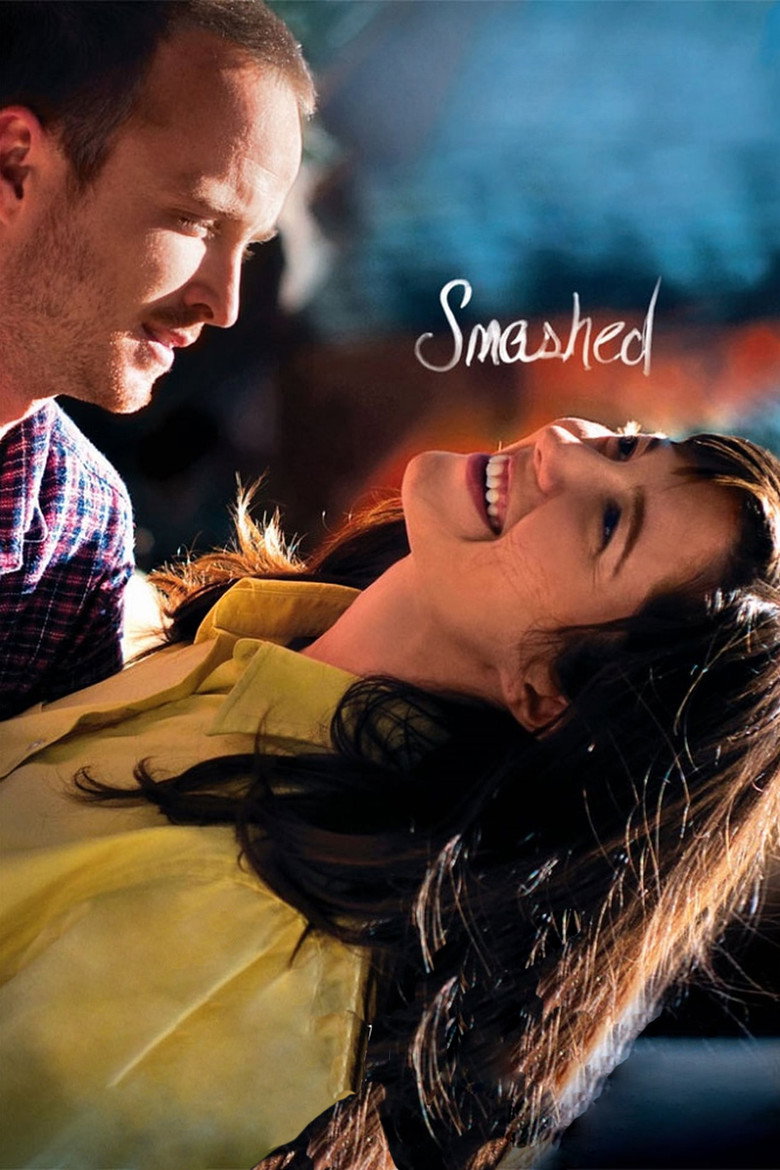 Вщент / Smashed (2012) TMDB poster