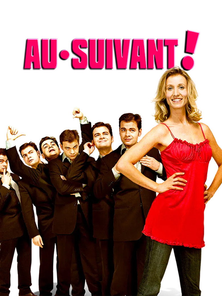Наступний! / Au suivant ! (2005) TMDB poster