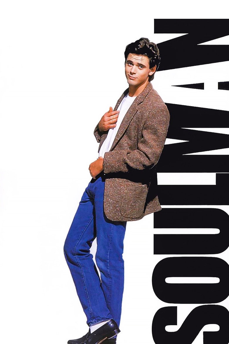 Душевна людина / Soul Man (1986) TMDB poster