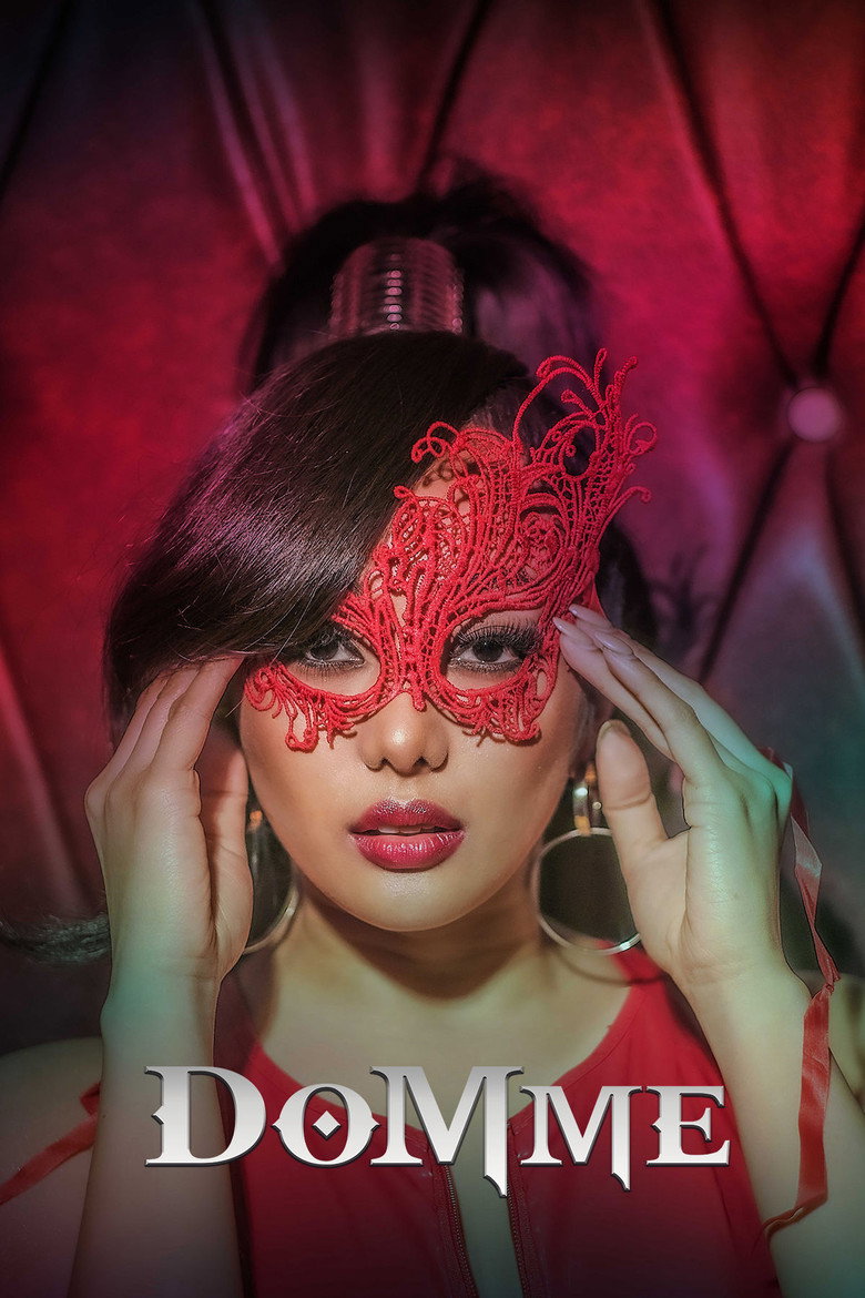 Domme (2023) TMDB poster