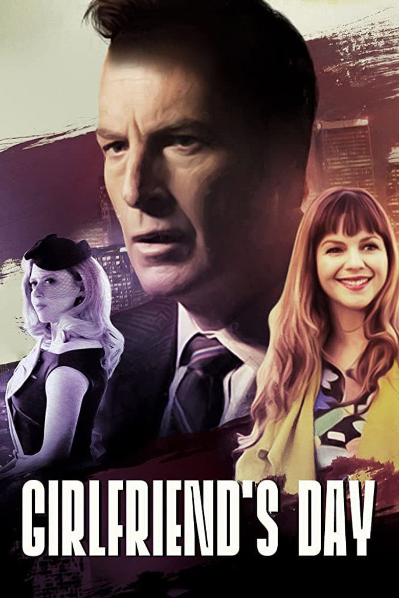Girlfriend's Day (2017) TMDB poster