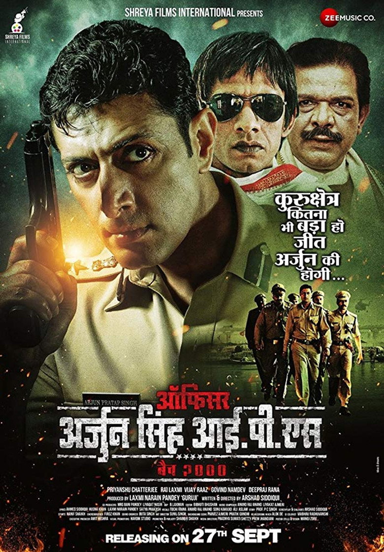Officer Arjun Singh IPS (2019) TMDB poster