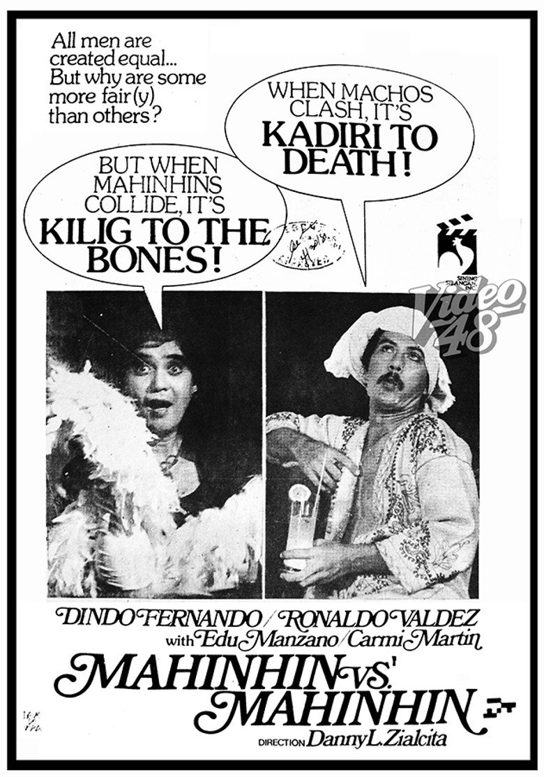 Mahinhin vs. Mahinhin (1981) TMDB poster